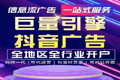 百度推广的关键词选择策略
